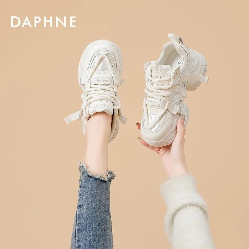 Daphne Ƣ Ÿ β ٴ ƺ Ź  2023 ο  ܿ α  2024   Ź